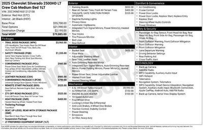 2025 Chevrolet Silverado 2500HD LT